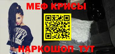 mdpv Нарткала