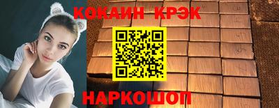 mdpv Нарткала