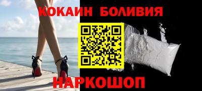 mdpv Нарткала
