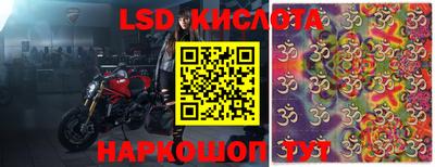 mdpv Наро-Фоминск