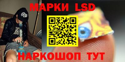 mdpv Наро-Фоминск