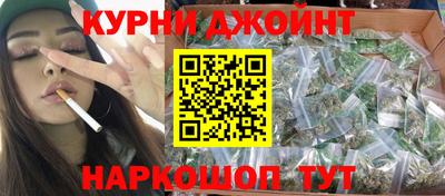 mdpv Нарткала