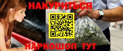 mdpv Нарткала