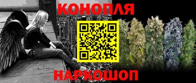 mdpv Нарткала