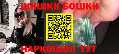 mdpv Наро-Фоминск