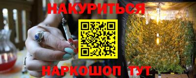 ешки Нальчик