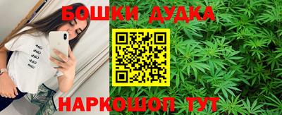 mdpv Нарткала