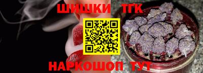 ешки Нальчик