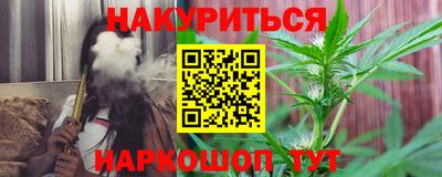 ешки Нальчик