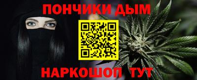 mdpv Нарткала
