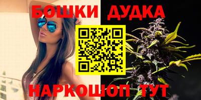 ешки Нальчик