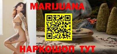 mdpv Наро-Фоминск