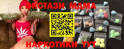 mdpv Наро-Фоминск