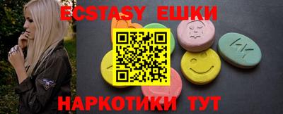 mdpv Нарткала