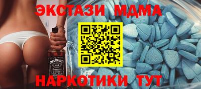 ешки Нальчик