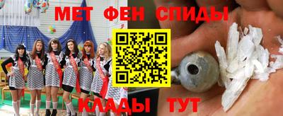 ешки Нальчик