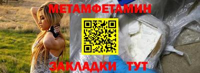 ешки Нальчик