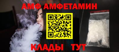 ешки Нальчик
