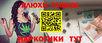 mdpv Нарткала
