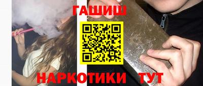 mdpv Наро-Фоминск