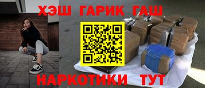 mdpv Нарткала
