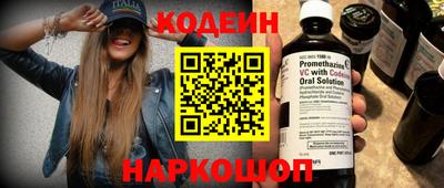 mdpv Наро-Фоминск